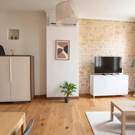 La Calade Charming 尼姆